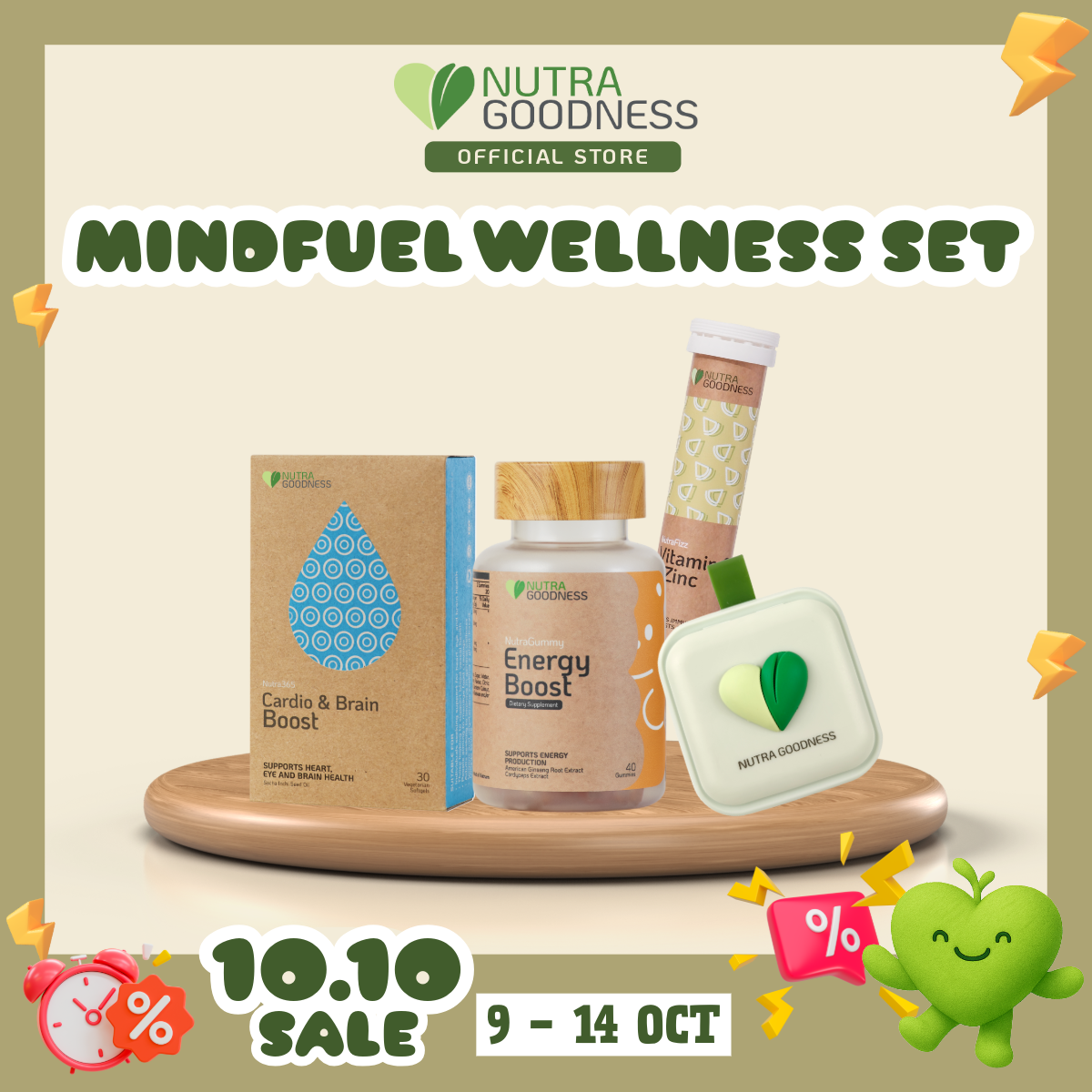 [Nutra Goodness MindFuel Wellness] Nutra365 Cardio & Brain Boost + NutraGummy Energy Boost + NutraFizz Effervescent