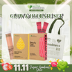 [Nutra Goodness Glow & Hydrate Set] Nutra365 Heart & Skin Boost + NutraBreeze BeautyCool + NutraFizz Effervescent